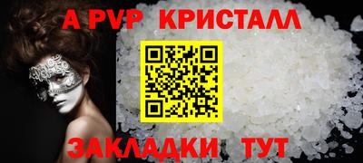 экстази Гусев