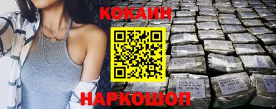 экстази Гусев