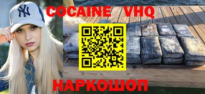 экстази Гусев