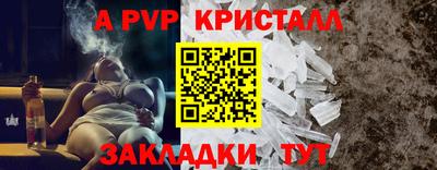 экстази Гусев