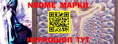 экстази Гусев