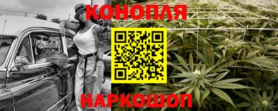экстази Гусев