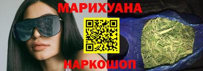 экстази Гусев