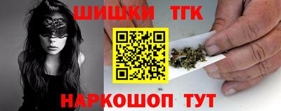экстази Гусев