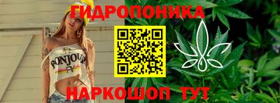 амфетамин Гусь-Хрустальный