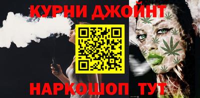 амфетамин Гусь-Хрустальный