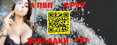 экстази Гусев