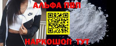 экстази Гусев
