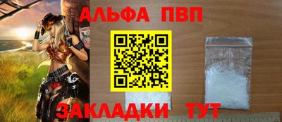 экстази Гусев
