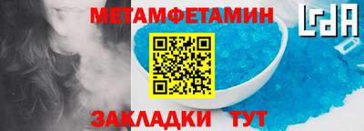 экстази Гусев