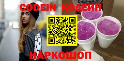 экстази Гусев