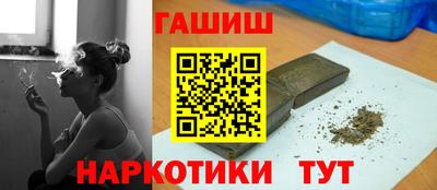 экстази Гусев