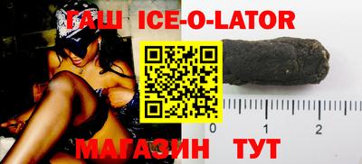 экстази Гусев