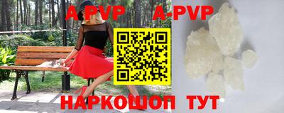 экстази Гусев