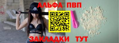 экстази Гусев