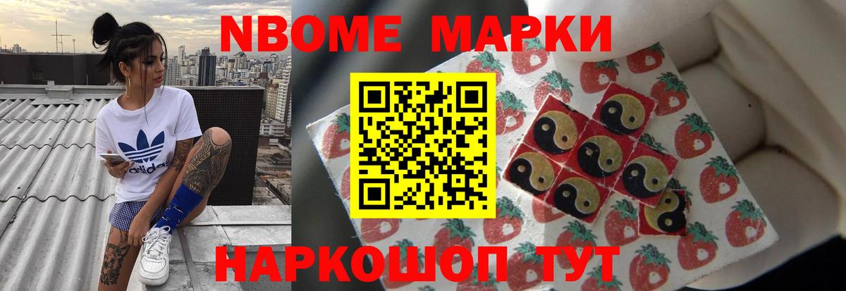 Дмитров  ЛСД экстази кислота  Вход с VPN  ЛСД экстази  Лсд 25 экстази ecstasy 